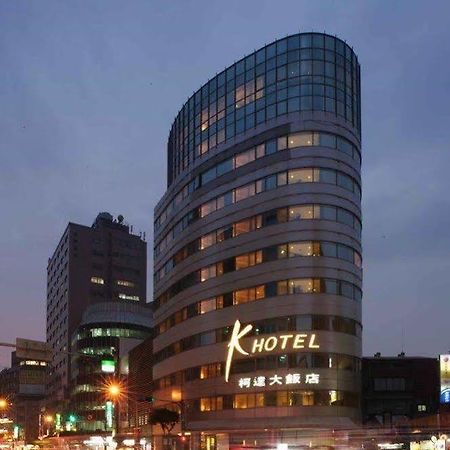 K Hotel - Yunghe Yonghe Exterior foto